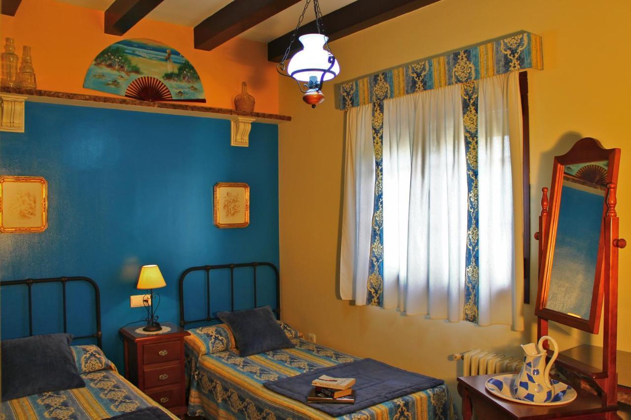 Casa De La Noria * Carcabuey